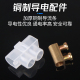热销快速接线端子电线连接器一进一二三出对接端子排导线延长头5A