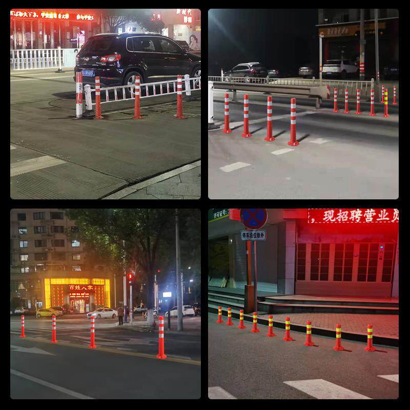 热销塑料警示柱PU防撞立柱弹力柱交通道口标反光分道体橡胶隔离桩