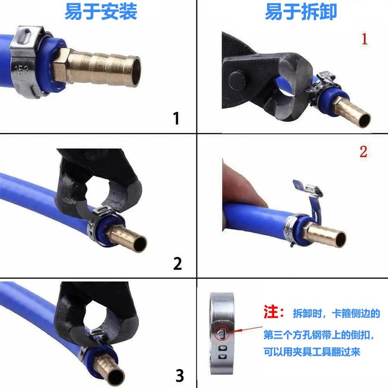 热销70个盒装304不锈钢/单耳无极卡箍抱箍管卡水管油气管固定卡扣