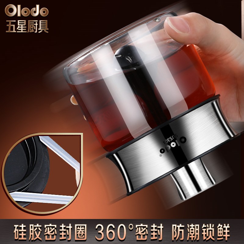 热销高端厨房用品调料罐轻奢套装组合家用调味瓶罐全套油盐酱醋调