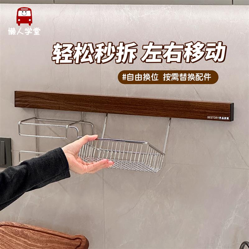 热销不锈钢水槽沥水架免打孔厨房洗菜池上方清洁工具洗碗棉收纳架