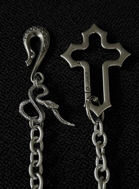 SFSN原创设计蝰蛇元素重工裤链十字架金属钥匙扣小众质感包挂件