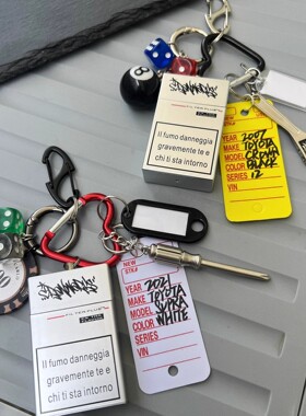 自制多元素涂鸦烟灰盒极繁主义包包挂件手写吊牌钥匙扣diy情侣款