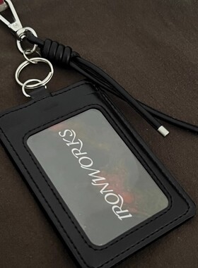 SFSN原创设计工作证卡套原创腰间挂饰cleanfit学生校园套皮绳扣