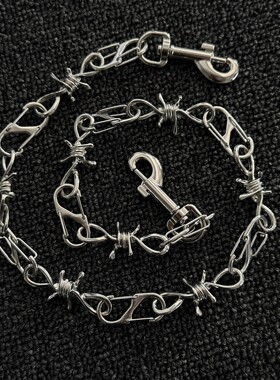 SFSN原创手作vibe穿搭配饰金属荆棘裤链拼接风包挂小众质感单品