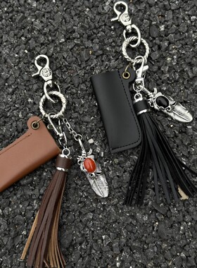 原创cleanfit包挂小众钥匙扣CH风麻花扣金属腰间挂饰高级穿搭配饰