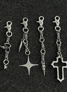 SFSN原创设计金属钥匙扣菊花扣挂件小众配饰高级感配件Cleanfit潮