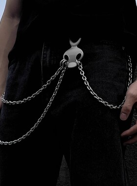 SFSN原创外星人金属多层裤链小众穿搭配饰腰间挂链cleanfit包挂件