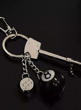 Cleanfit黑8银骰子实心钥匙扣汽车钥匙圈环扣高级感穿搭腰间挂饰