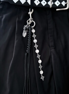 cleanfit挂件裤子配件编织绳牛仔裤腰间配饰链挂件男街舞挂饰裤链