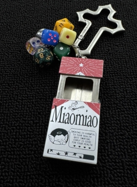 SFSN原创cleanfit烟灰盒美式十字架腰间钥匙扣配饰骰子串包包挂件