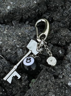 Cleanfit台球钥匙扣骰子开瓶钥匙潮流汽车挂件高级感穿搭腰间挂饰