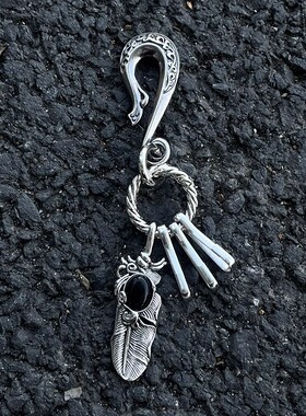 SFSN水墨黑麻花圈三环扣复古感钥匙扣挂件做旧金属高级腰感间挂饰