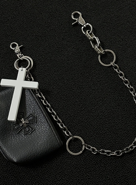 SFSN原创设计白十字架黑色零钱小包裤链小众设计感穿戴腰间配饰