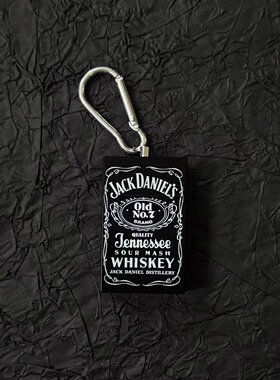 SFSN随身烟灰缸配饰ins街头便携提拉式迷你烟灰盒钥匙扣包挂件