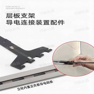 铝合金衣帽间悬挂系统支架无线导电触点悬挑定制走入壁挂玻璃层板