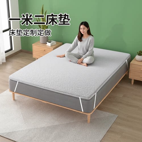 帝斯S型黄麻护腰护脊0胶水0甲醛