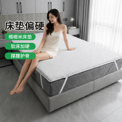 帝斯S型黄麻护腰护脊0胶水0甲醛