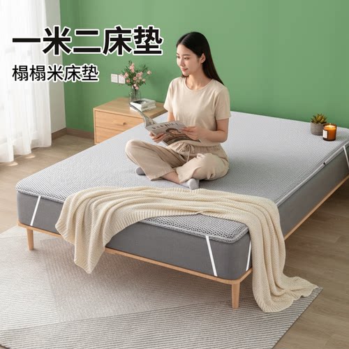 帝斯S型黄麻护腰护脊0胶水0甲醛