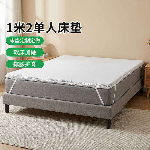 帝斯S型黄麻护腰护脊0胶水0甲醛