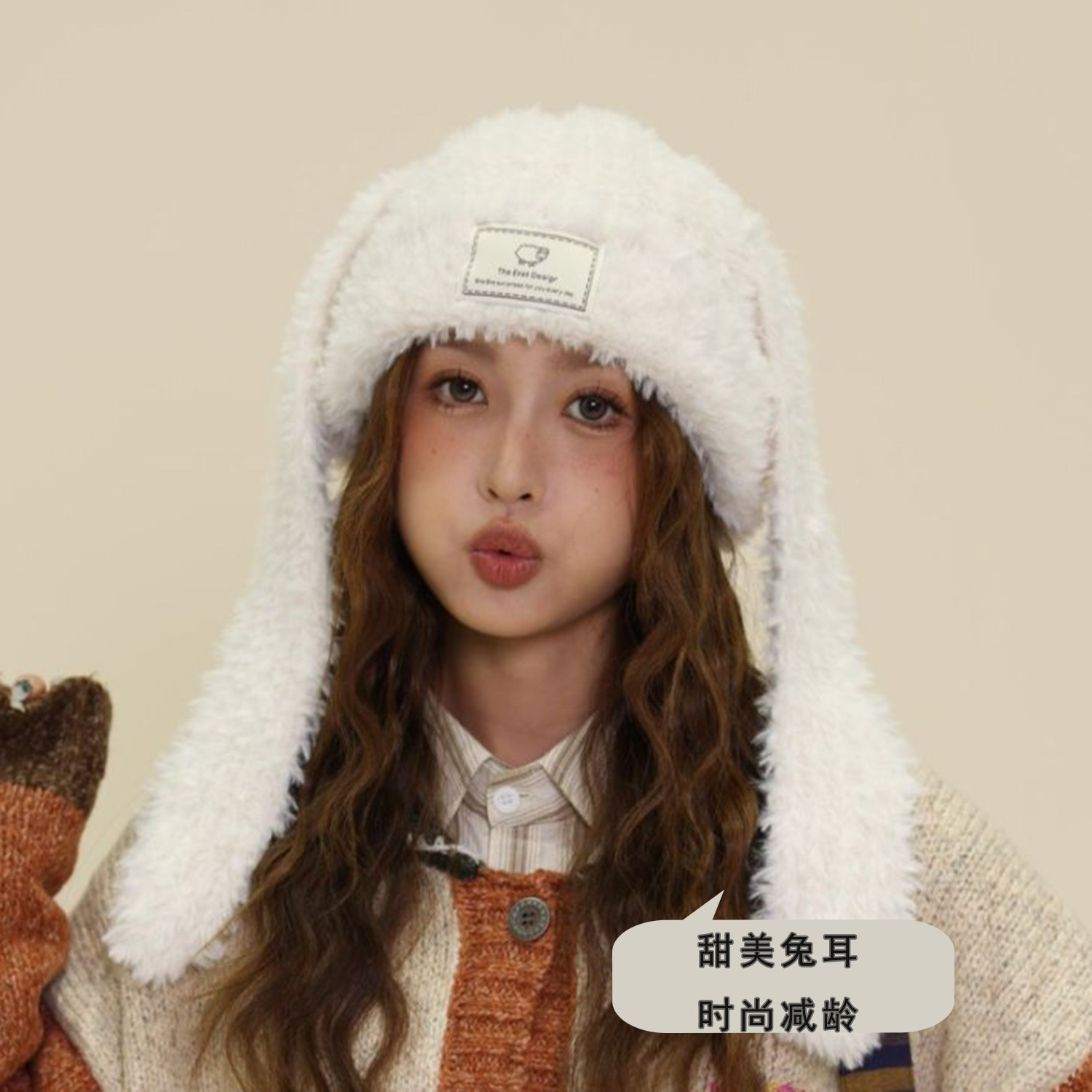甜美兔耳毛绒帽女冬季保暖可爱减龄护耳帽韩版时尚网红同款显脸小