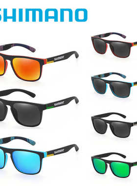 路亚高清开车太阳镜禧玛诺防眩光