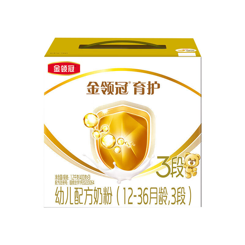 金领冠伊利3段育护三联盒装幼儿奶粉3段400g  3段1200g*4盒
