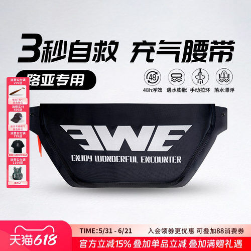 美夏官方 正品直营 品质保障 售后无忧