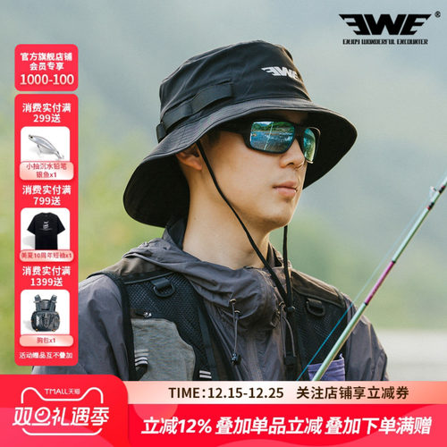 EWE美夏渔夫帽防泼水防紫外线