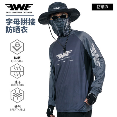 EWE美夏新款拼接字母防晒服