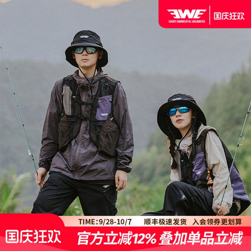 EWE美夏钓鱼工装战术路亚马甲