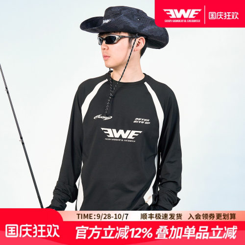 EWE美夏复古简约磨绒上衣