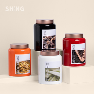 高级感茶叶罐密封马口铁罐烤漆罐白茶绿茶红茶通用包装储茶罐空罐