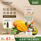 Jean&Len香氛滋润保湿 身体乳紧致肌肤芒果杏仁油果香250ml