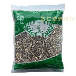 白花蛇舌草安国中药材正品散装新货总管半枝莲 X白花蛇草草药