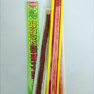 旺兴园一根筋辣条超长豆s角干素牛筋冬枣青枣香辣麻辣解馋小零食