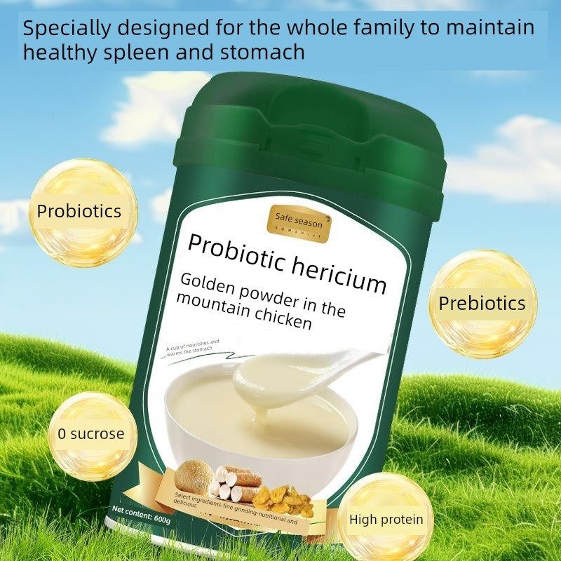 猴头菇山药e米糊养胃粉鸡内金养胃食品流食营养餐早餐养胃代餐米,咖啡/麦片/冲饮,特色饮品,淘宝优惠券,粉丝福利购,淘宝优惠卷