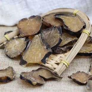 黑顺片 江油 精选正品中药材 制附子 制L附片 黑附片 包邮炮附子