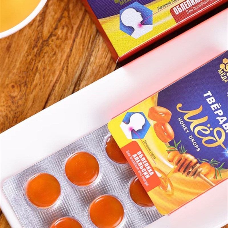 蜂蜜含片俄罗斯进口沙棘樱桃柠檬薄荷润嗓M无添加蔗糖休闲零食糖,传统滋补营养品,蜂蜜糖/蜂制品,淘宝优惠券,粉丝福利购,淘宝优惠卷