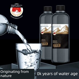 水天盛筵克东天然苏m打水碱性无添加ph8.5-9.0小分子无气运动饮用