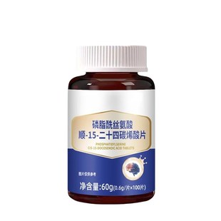 面瘫吃什么】眼斜嘴歪面抽搐面部神经焱面部抽搐T口眼联动面部麻