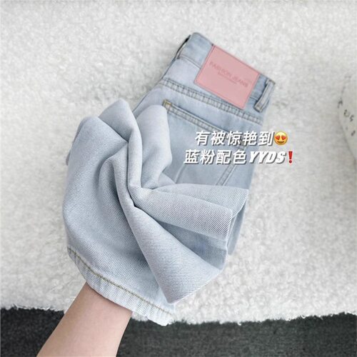 浅色阔腿裤子女秋季薄款