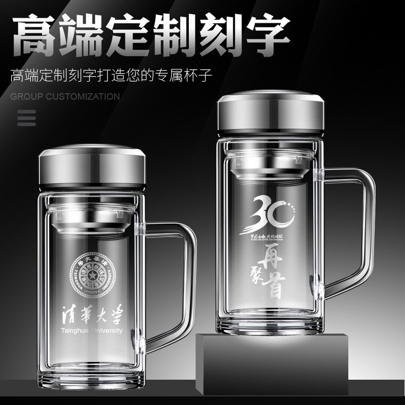 双层玻璃杯带把手家用带把玻璃杯带盖G泡茶杯水杯玻璃杯子