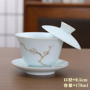 简约影K青描金家用茶具手工泡茶 陶瓷盖碗功夫三才泡茶碗单个中式