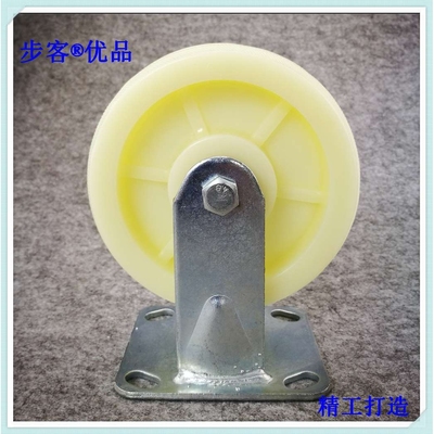 5寸脚轮加厚尼龙轮子工业8寸手推车轮刹车轮子4寸6寸万向定向轮