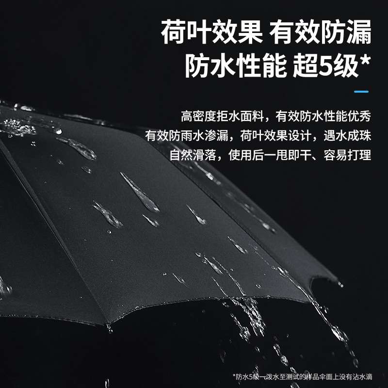 大量 雨伞黑胶防晒创意uv伞晴雨两用三折叠伞手动太阳伞广告伞