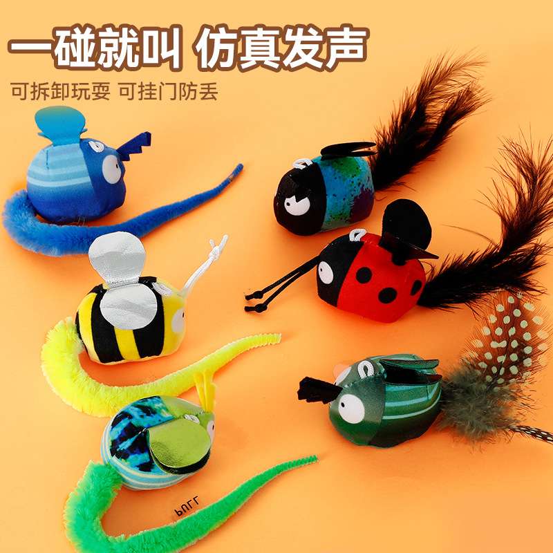 新款叫叫虫猫玩具拍打发声宠物玩具解闷仿真动物毛绒互动逗猫棒
