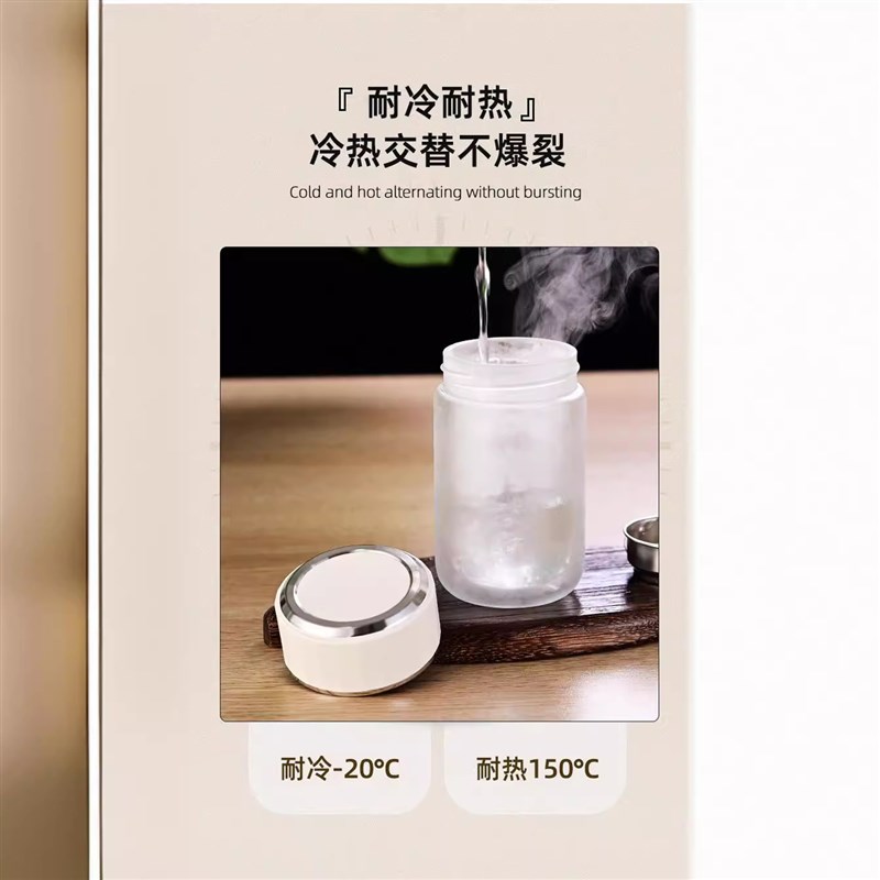 水杯有盖高颜值新款m双层办公家用泡茶杯耐高温玻璃杯子带盖子
