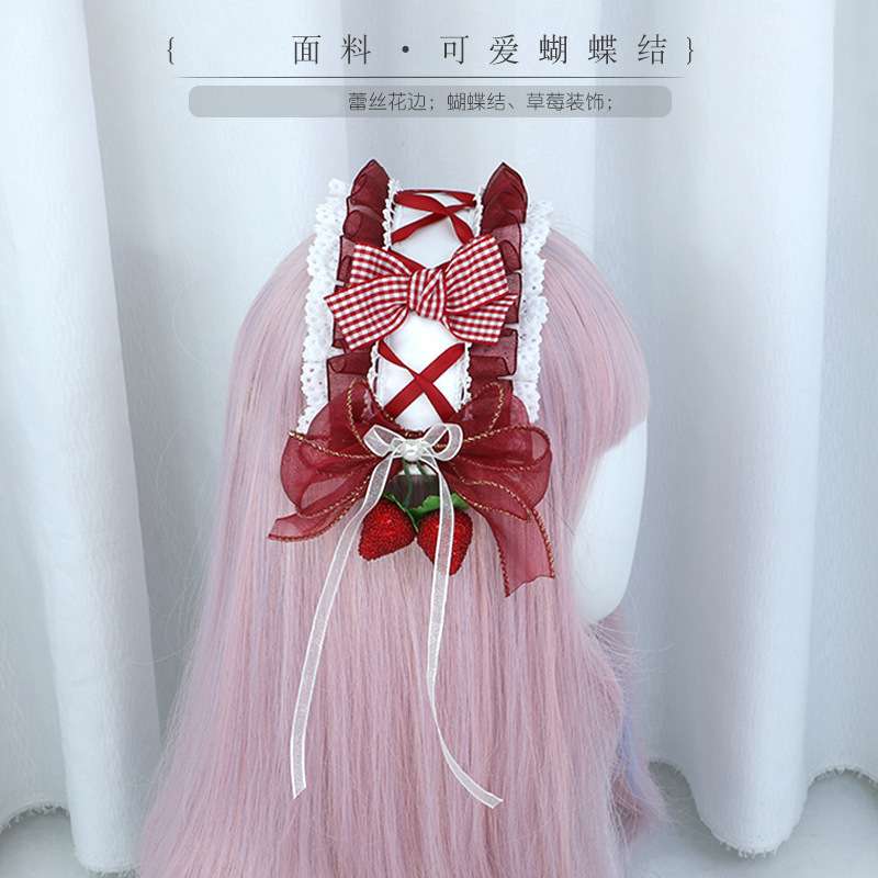 Lolita发带厂家现货手作lo娘可爱时尚配饰草莓冰沙甜美头饰发饰