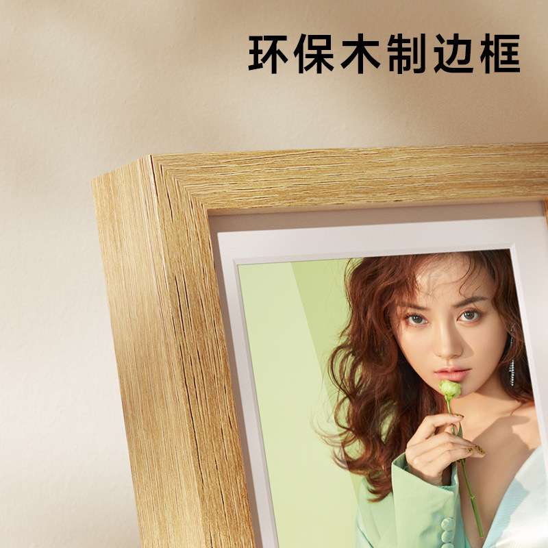 简约木质影楼儿童成长纪念相框摆件摆台多尺寸卡纸加厚边框批画框